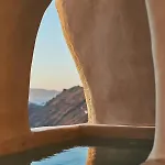 Divine Boutique Cave Experience Hotel Imerovigli (Santorini)