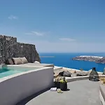 Divine Boutique Cave Experience 3* Imerovigli (Santorini)